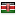 nairobiwebsites.com server is located in Kenya